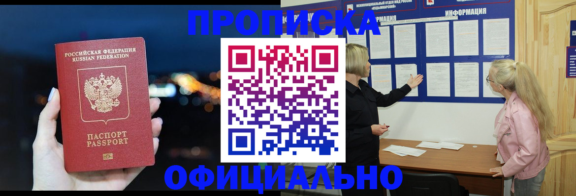 форма 3 в Юрюзани